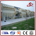 High temperature coal dust powder dust collector